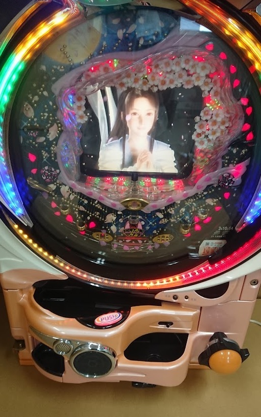 パチンコ 実機 CR 花満開 煌XT 1/398 当時物 XT パチンコ 西陣 煌 CR パチンコ 実機 CR 花満開 煌XT 1/398 当時物 XT パチンコ 西陣 煌 CR