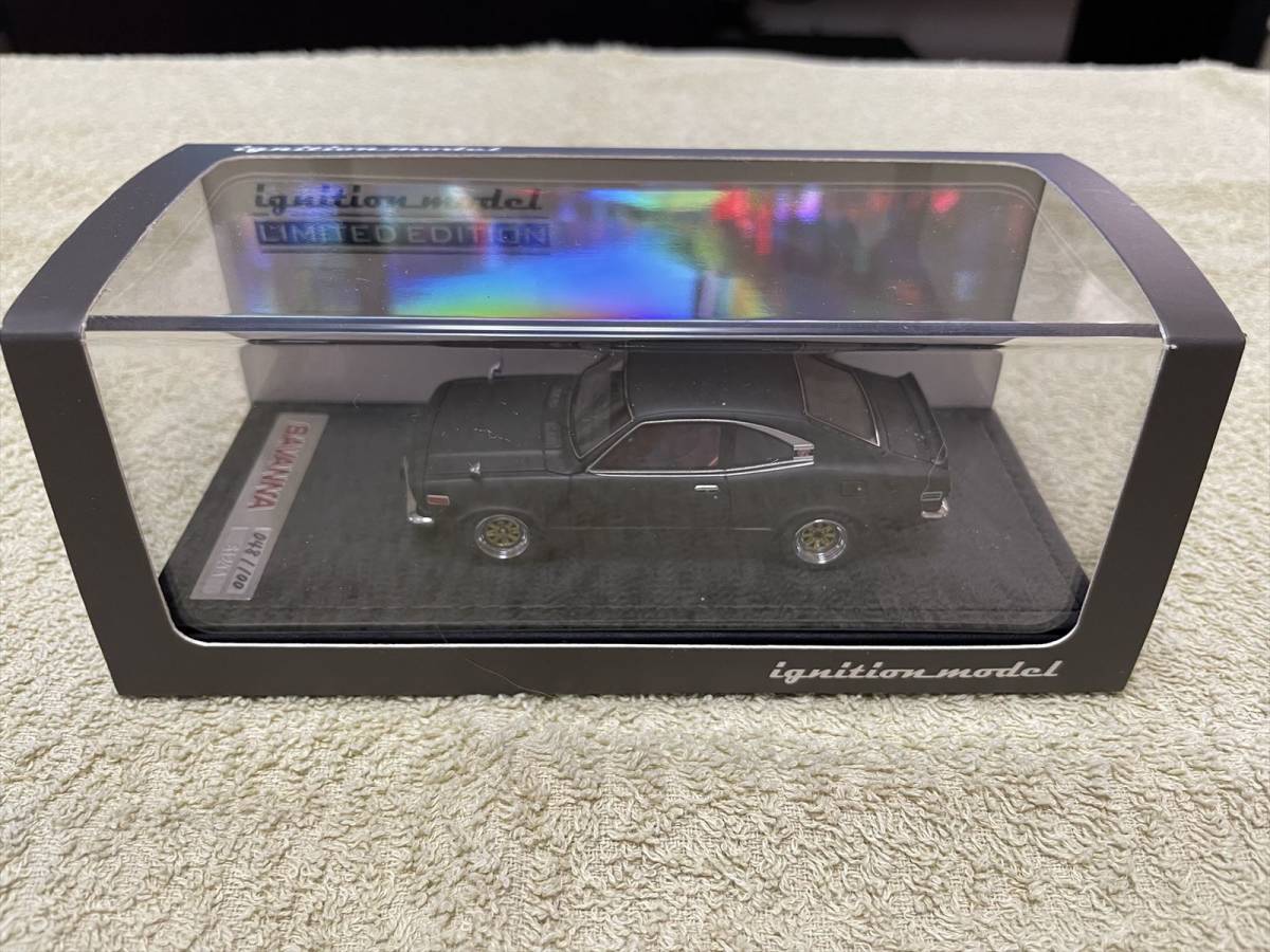 ignition model(イグニッションモデル) 1/43 Nismo R34 GT-R Z-tune