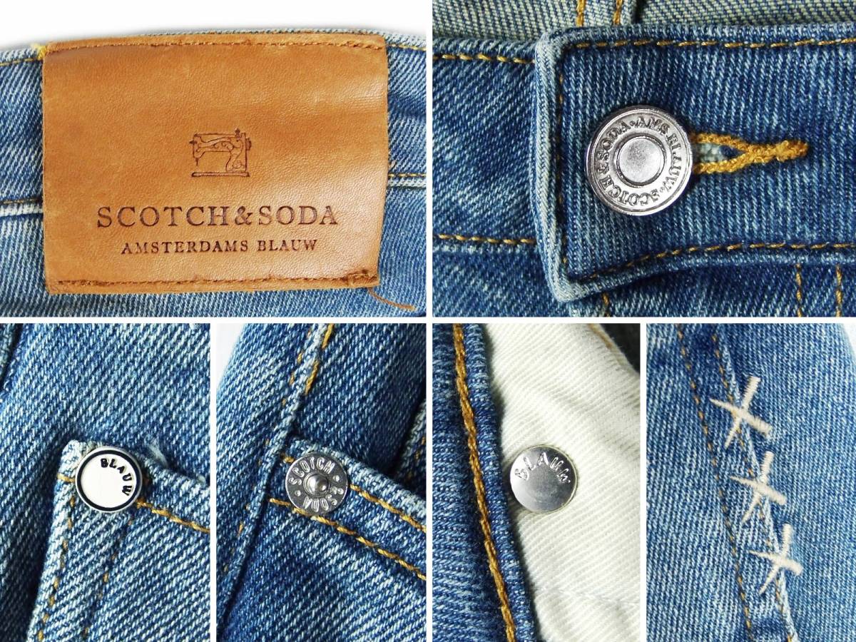 □SCOTCH&SODA スコッチ&ソーダ / SKIM / Make A Splash 150974 / コロ 