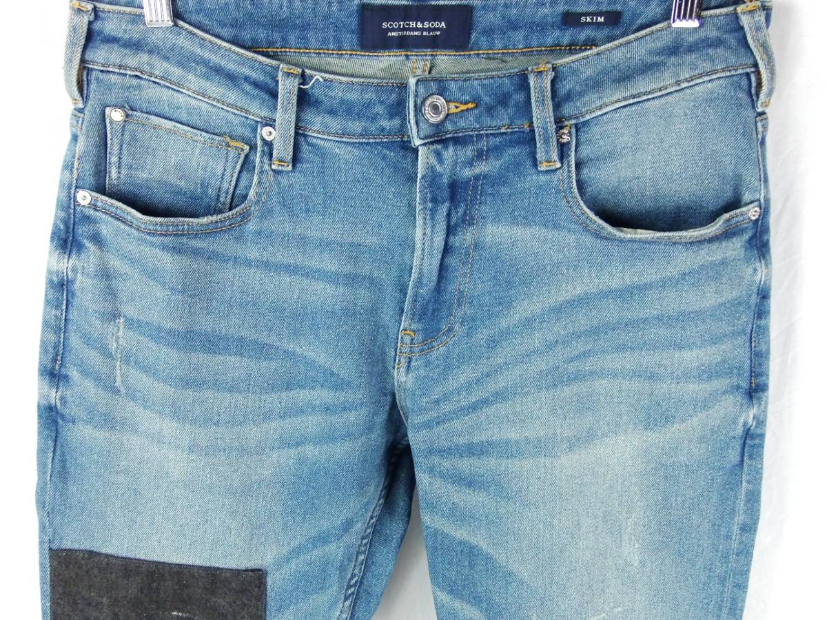 □SCOTCH&SODA スコッチ&ソーダ / SKIM / Make A Splash 150974 / コロ 