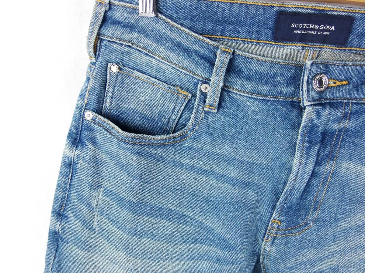 □SCOTCH&SODA スコッチ&ソーダ / SKIM / Make A Splash 150974 / コロ 