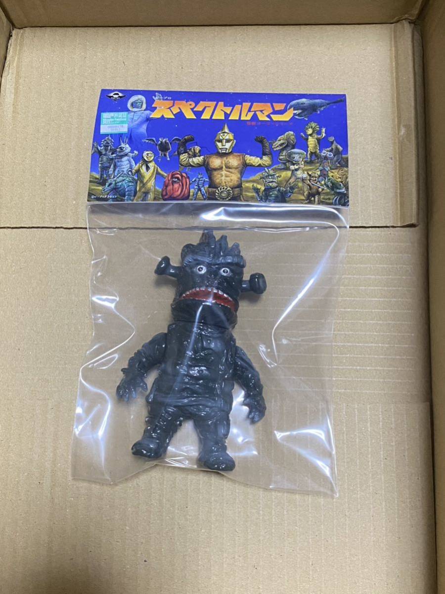 スペクトルマン TOY ソフビ⁄MAX マックストイ⁄スペクトルマン