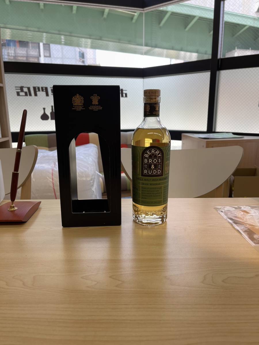 ティーリング 1996 24年 ラムカスク　SEEK THE ULTIMATE Teeling ティーリング 1996 24年 #100137 SEEK THE ULTIMATE – RUDDER