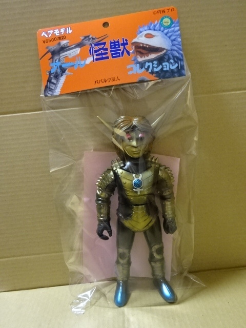n*i様 ウルトラマン レオ ソフビ スタンダード ポピー 【公式通販】