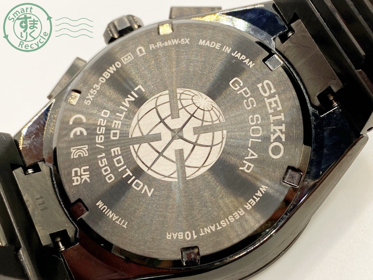 07112797 ▽ 1円～！ SEIKO セイコー ASTRON アストロン 5X53-0BW0 