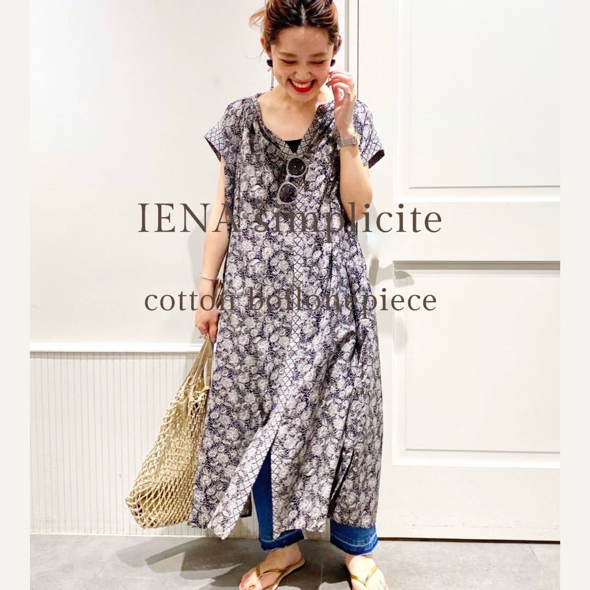 イエナ IENA simplicite シンプルシティエ 羽織でも♪フラワーボイルワンピース 大人可愛い ロングワンピ 