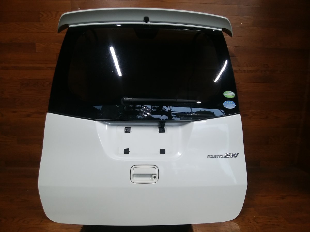 O#380 パレットSW TS DBA-MK21S 平成22年6月　バックドアAssy パール系 カラー:Z7T リアゲート リヤ ハッチ ★個人宅配達不可★ パレットＳＷ型式：DBA-MK21S（スズキ）のクルマカタログ｜中古車 TS&frasl;DBA-MK21S[8万キロ&frasl;2010年式(平成22年)]の買取査定価格の実績 パレット型式：DBA-MK21S（スズキ）のクルマカタログ｜中古車の グーネット | Japan