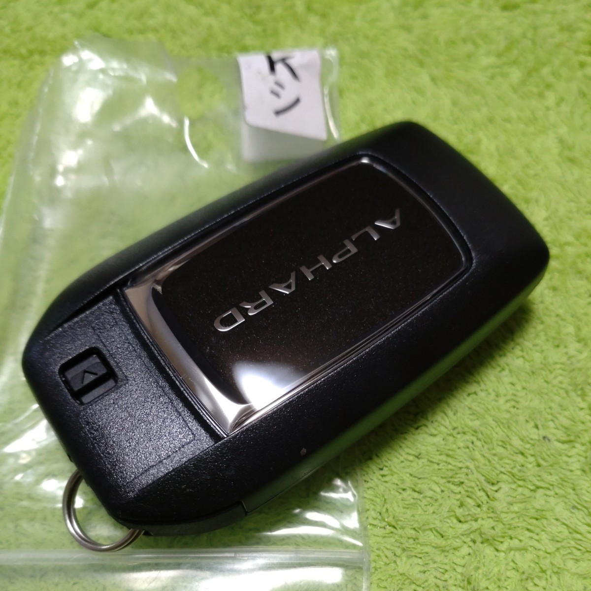 トヨタ スマートキー - メルカリ 2026年最新中古トヨタ スマートキーの