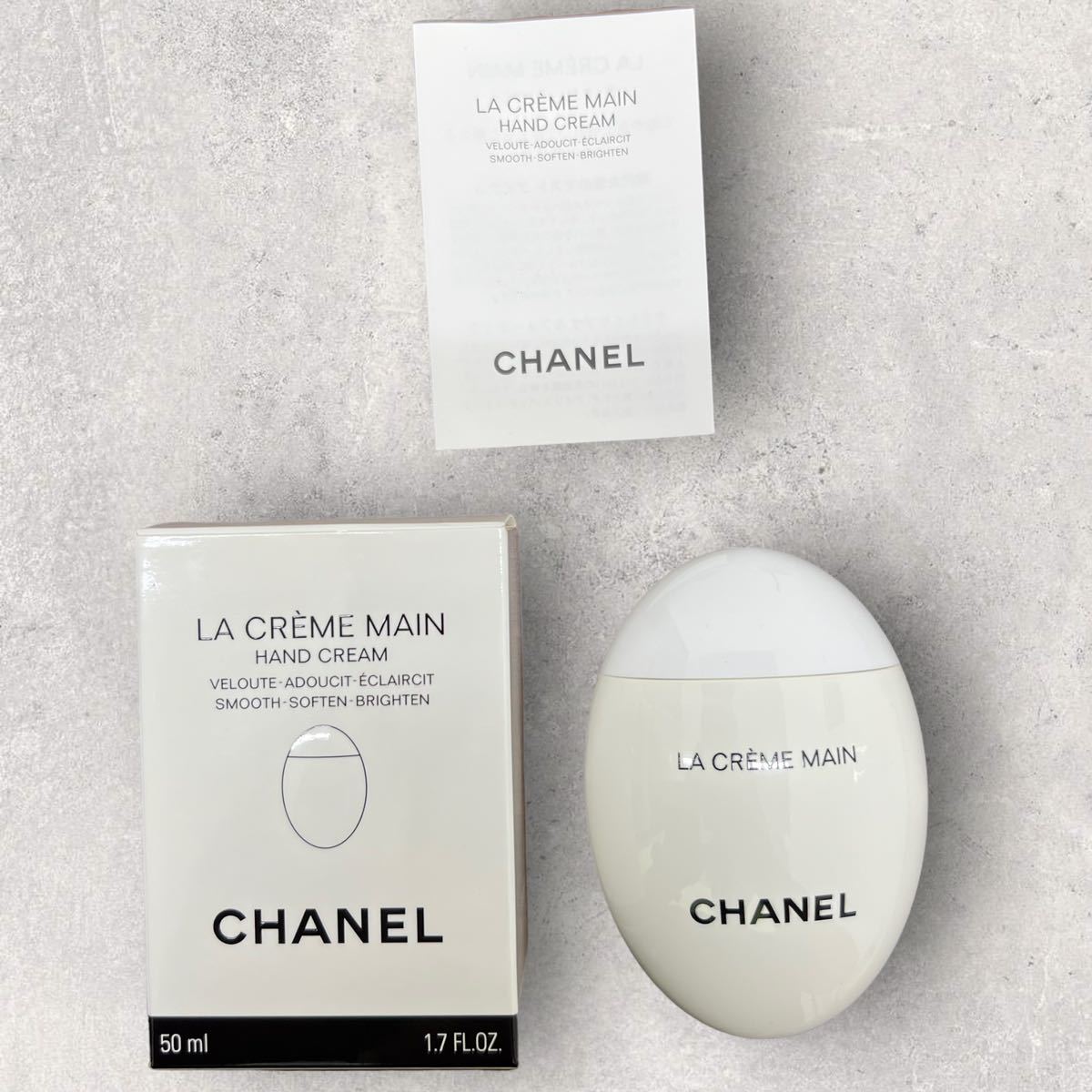 36761】 CHANEL CHANCE シャネル チャンス オー タンドゥル