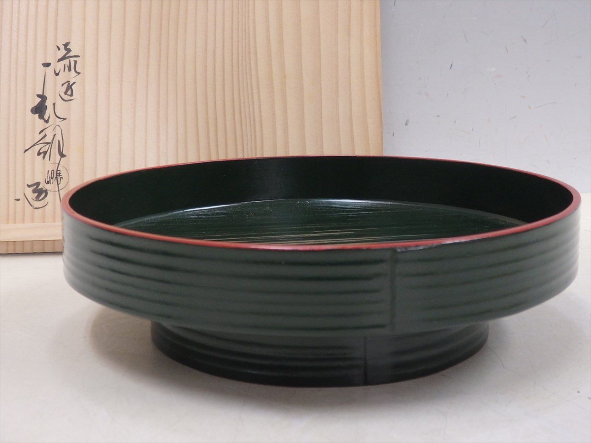 D4004 海田雅孝 時代 独楽塗 金輪寺 茶器 木製漆器 薄茶器 茶道具 共箱 34