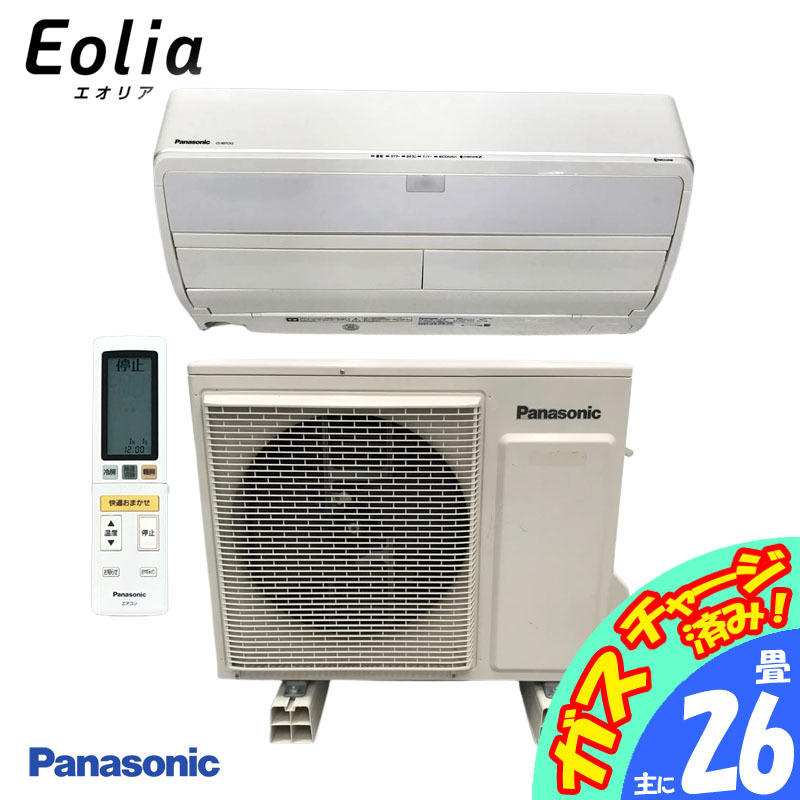 HOT，低価 CORONA コロナ ルームエアコン ウィンドエアコン 窓用