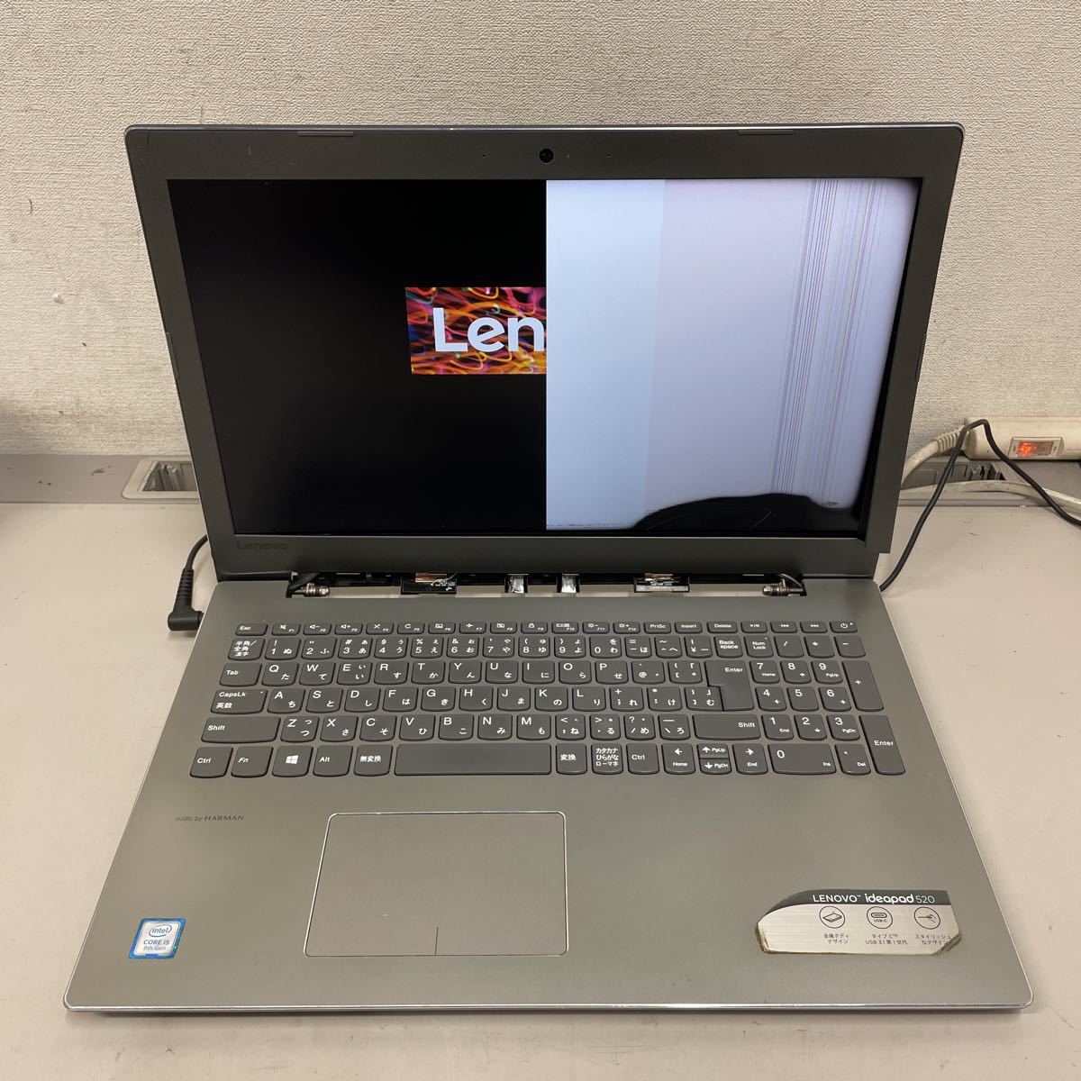 エ23 Lenovo ideapad 520-15IKB 81BF Core i5第8世代 メモリ8GB ジャンク