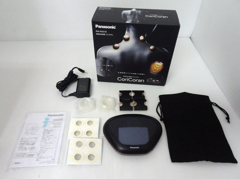 1円~! Panasonic パナソニック 高周波治療器 コリコラン EW-RA510