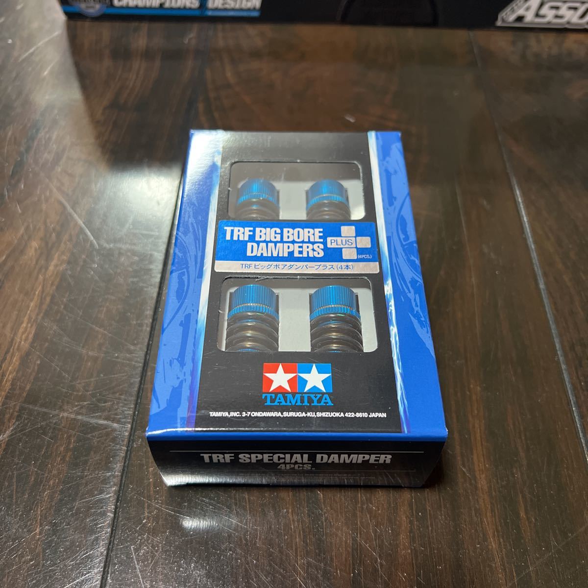 タミヤ バギー用ビッグボアARダンパー フロント/リヤ ビッグボアAR