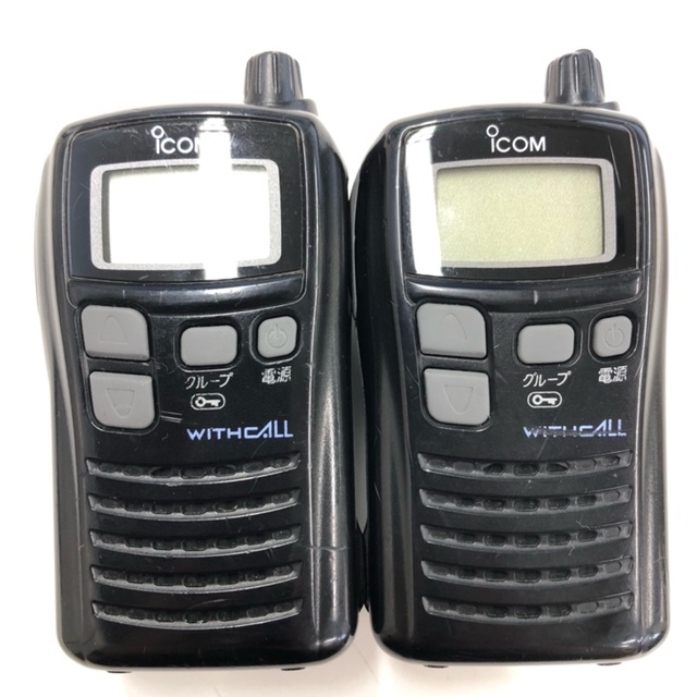 2台セット IC-4100 ブラック ICOM アイコム 特定小電力トランシーバー