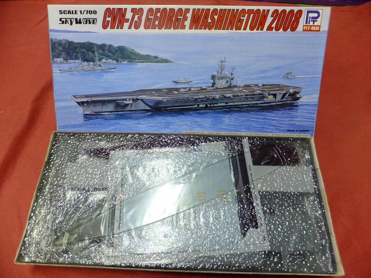 ☆ ピットロード 1/700「アメリカ海軍 CVN-73 ジョージ