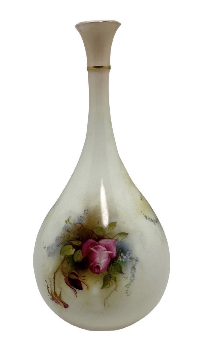 ロイヤルウースター ROYAL WORCESTER ブラッシュアイボリー フラワー