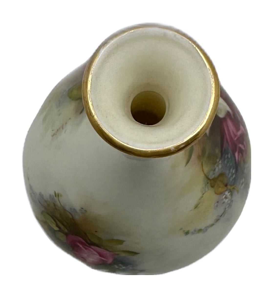 ロイヤルウースター ROYAL WORCESTER ブラッシュアイボリー フラワー