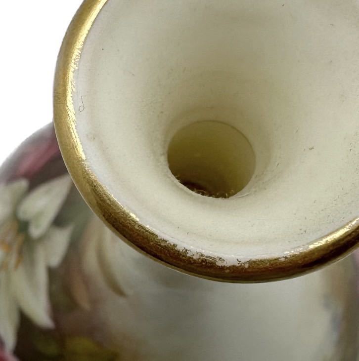ロイヤルウースター ROYAL WORCESTER ブラッシュアイボリー フラワー