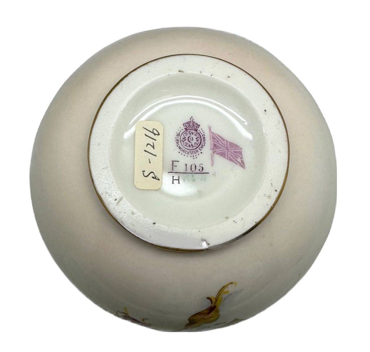 ロイヤルウースター ROYAL WORCESTER ブラッシュアイボリー フラワー