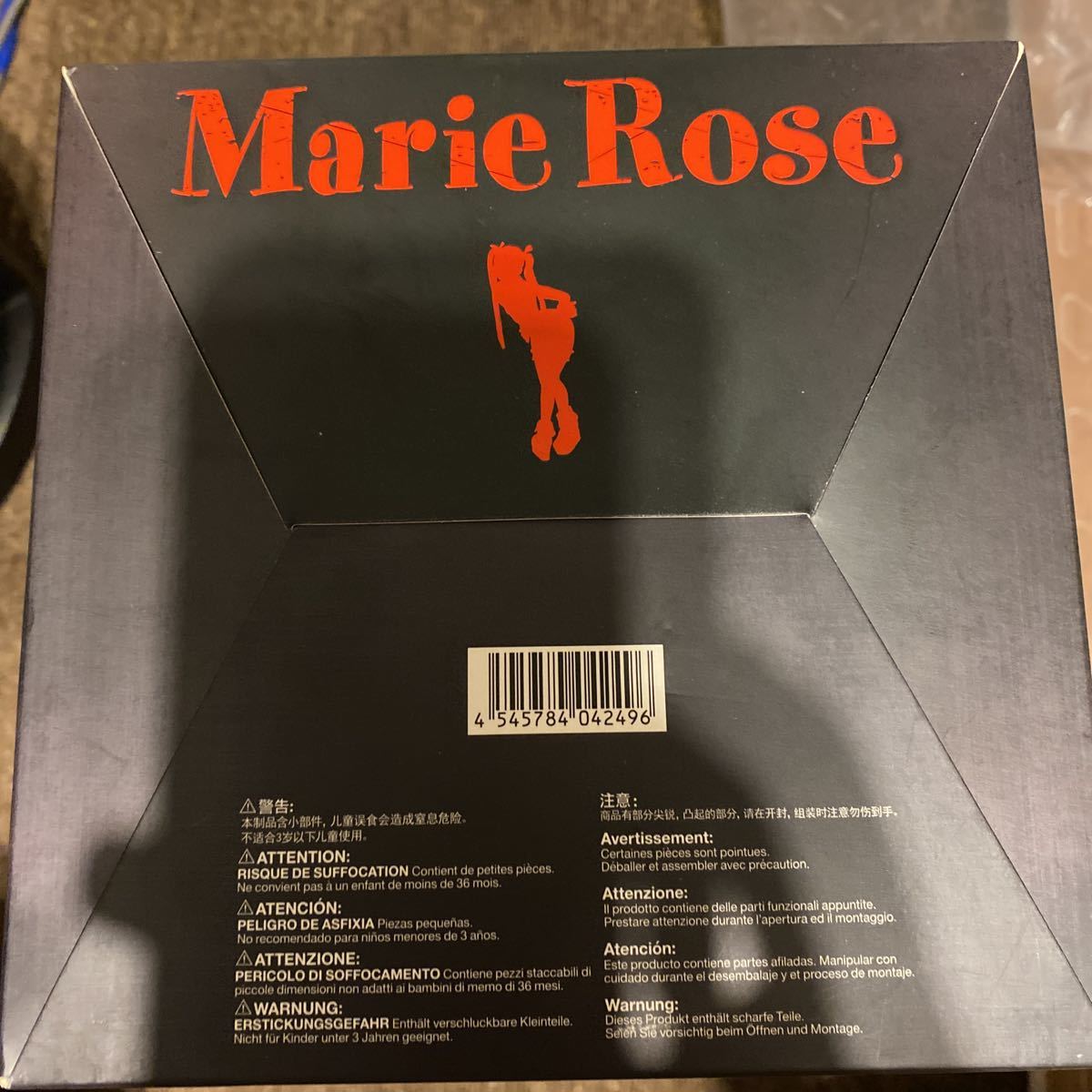 新品未開封・国内正規品】Max Factory Dead or Alive 5 Last Round