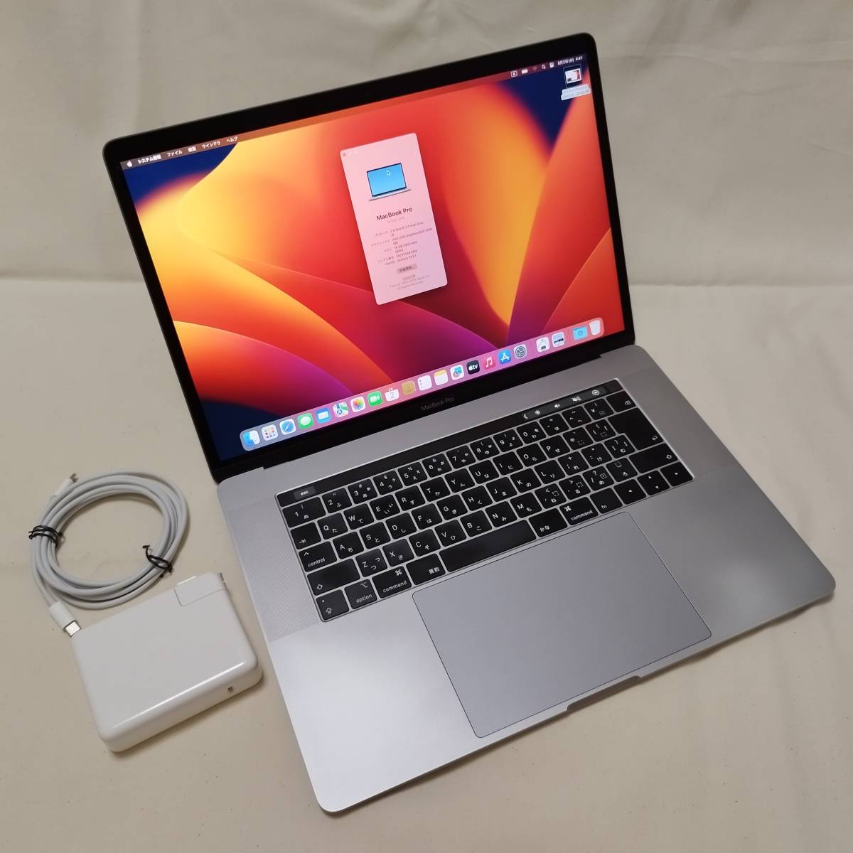 MacBook Pro Apple - A1990 0 i7 Touch Core | SSD Bar 16GB (2018) 1 GPU