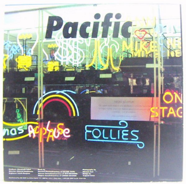 LP，Pacific　細野晴臣　坂本龍一　鈴木茂　山下達郎　ジャケット不良