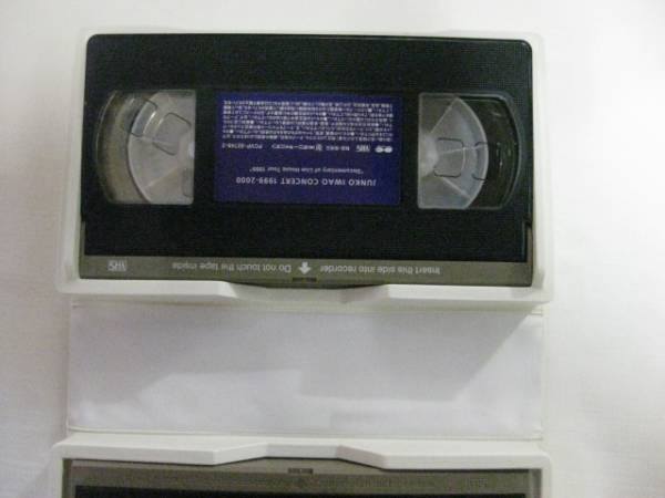 FA013VHS岩男潤子NHKホールコンサート1999-2000ⅲ_2