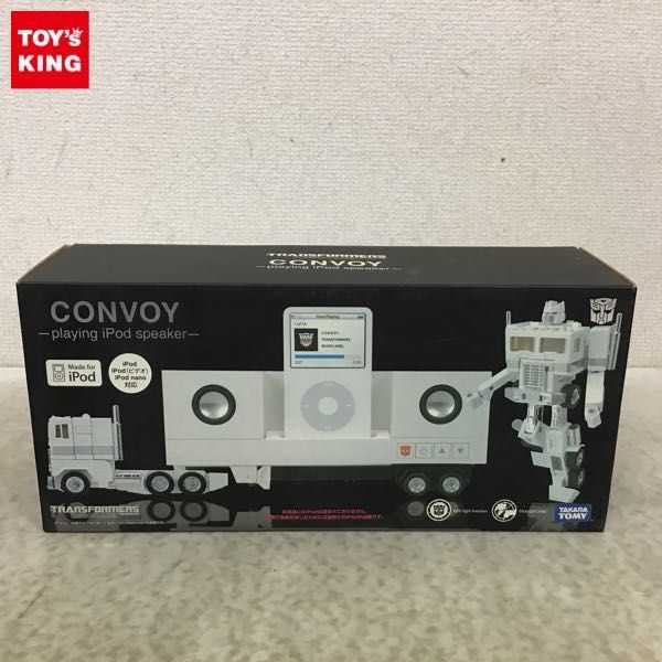  1円〜 タカラトミー トランスフォーマー ミュージックレーベル コンボイ playing iPod speaker(その他)｜売買されたオークション情報、yahooの商品情報をアーカイブ公開 - オークファン その他