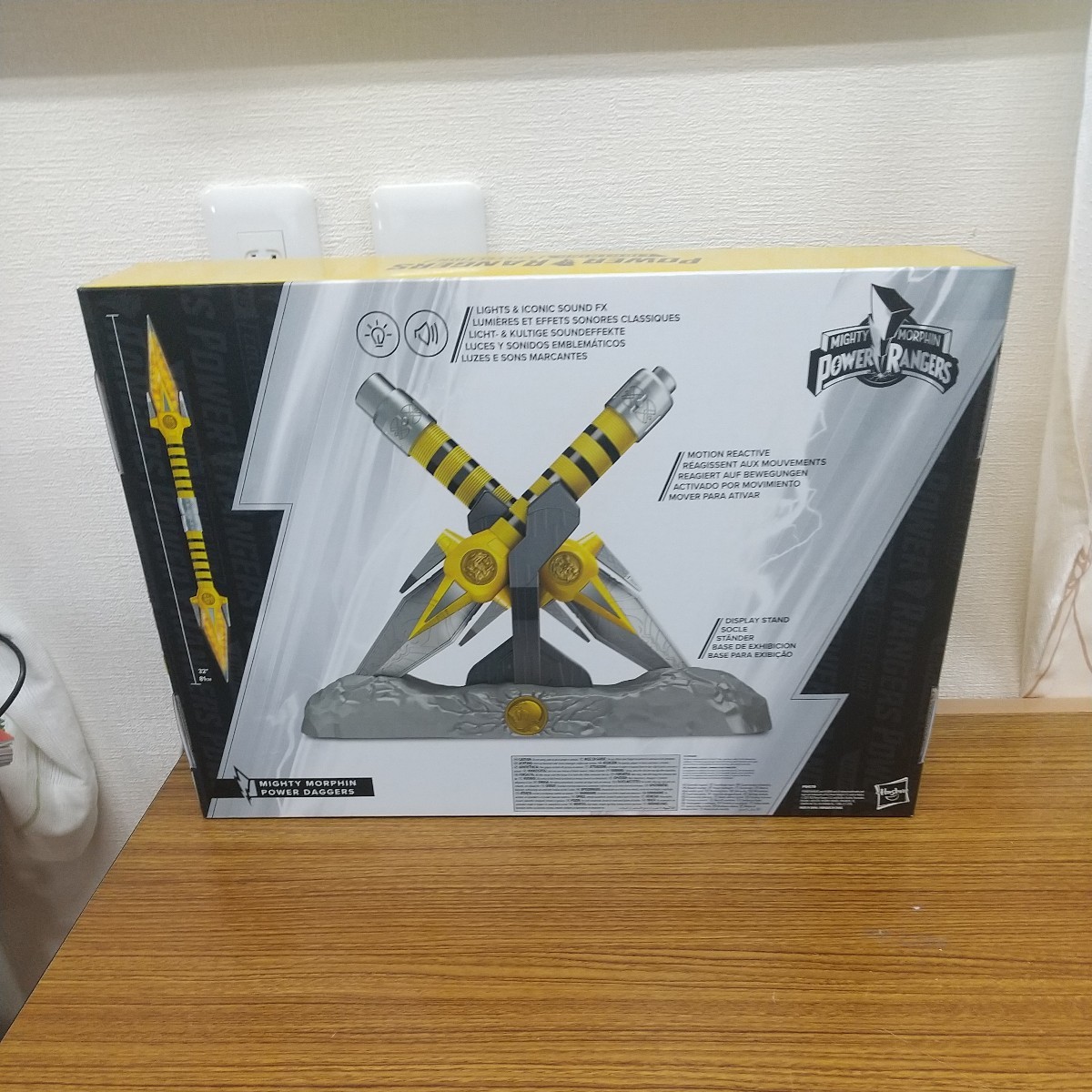 パワーレンジャーライトニングコレクション 1/1スケール サーベル 