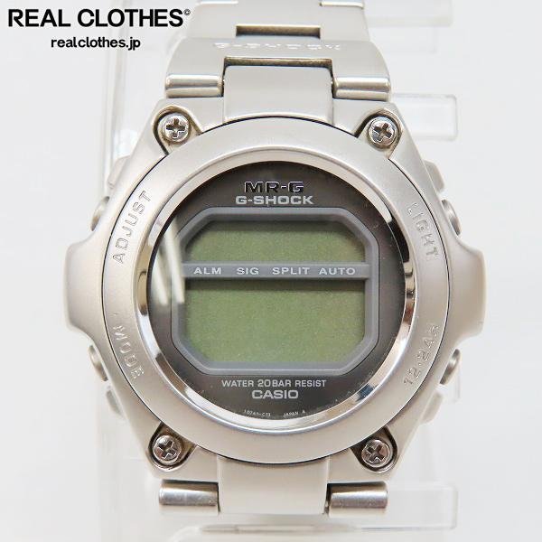 G-SHOCK/Gショック メタルバンド MR-G 腕時計 MRG-100【動作未確認
