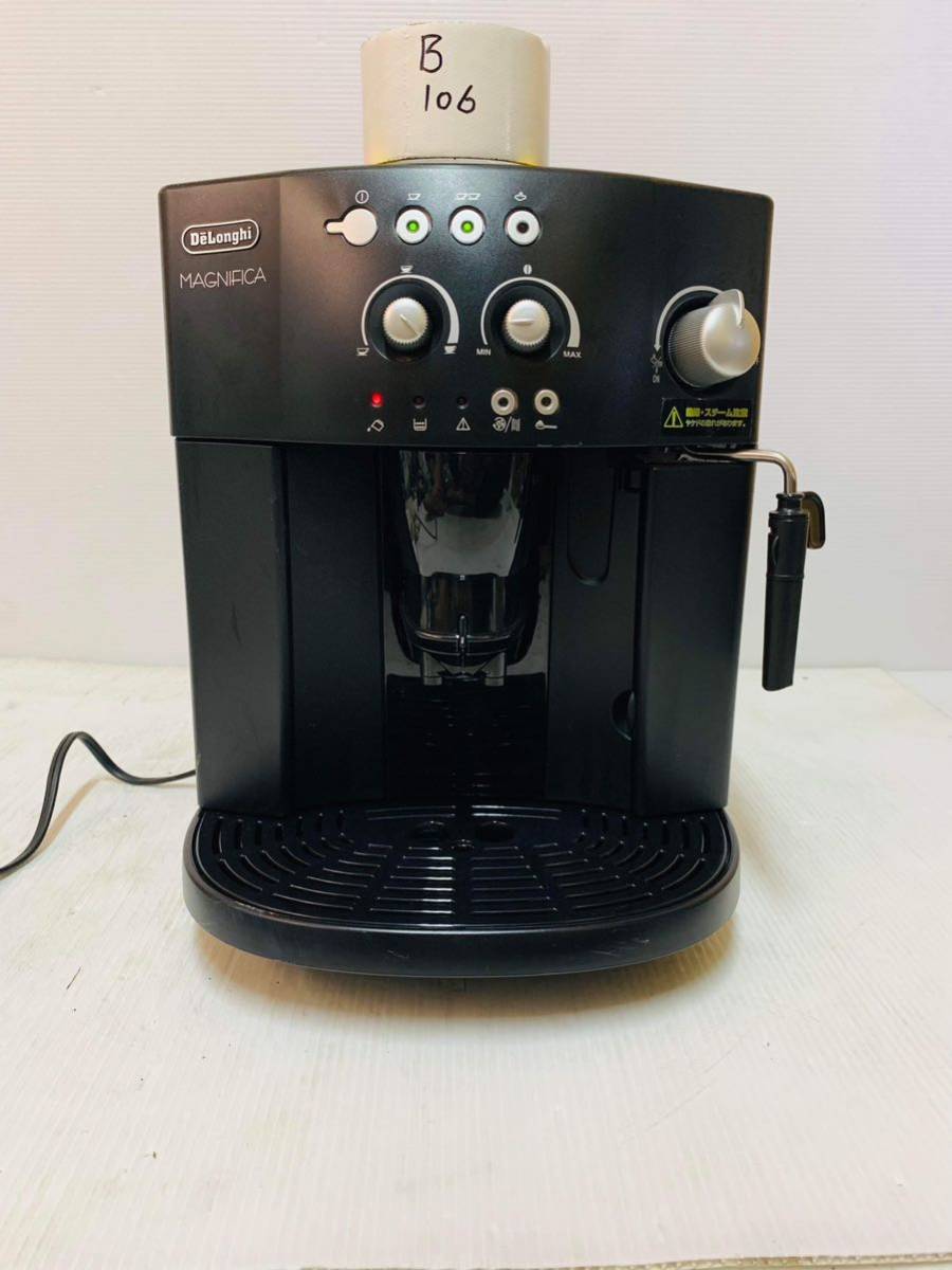 DeLonghi デロンギ 全自動コーヒーマシン ESAM1000SJ MAGNIFICA 動作品