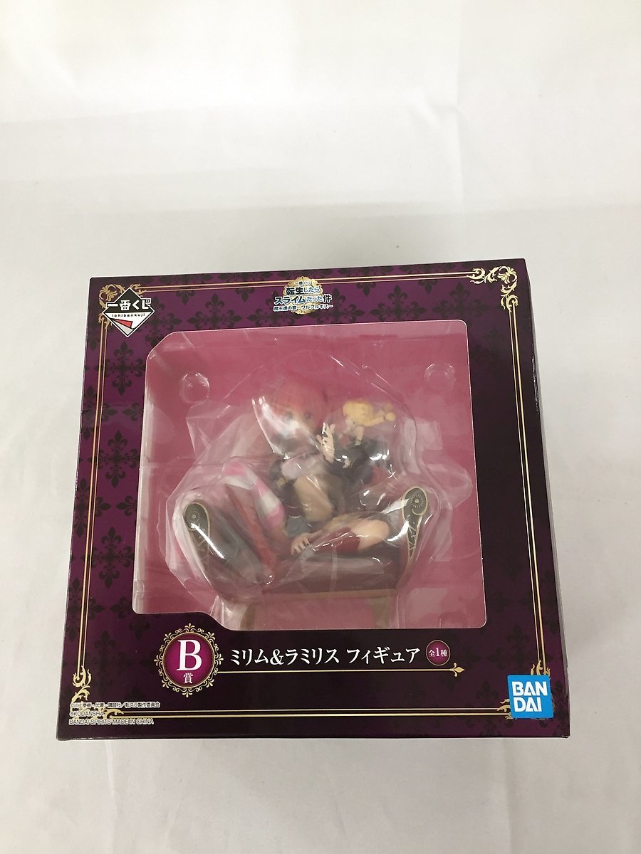 【1円～】【未開封】ミリム＆ラミリス 一番くじ 転生したらスライムだった件 魔王達の宴～ワルプルギス～ B賞 フィギュア