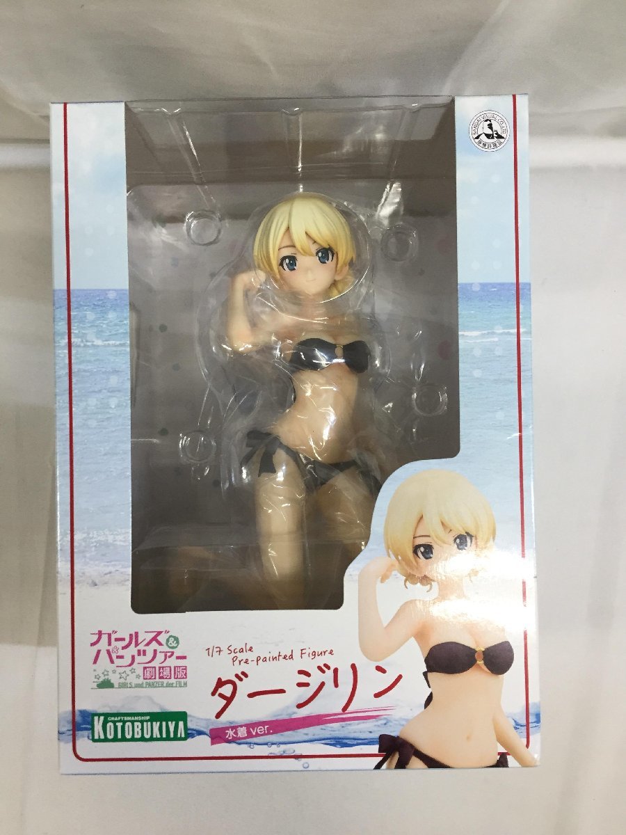 未開封】【特典付】コトブキヤ ガールズ&パンツァー ダージリン 水着