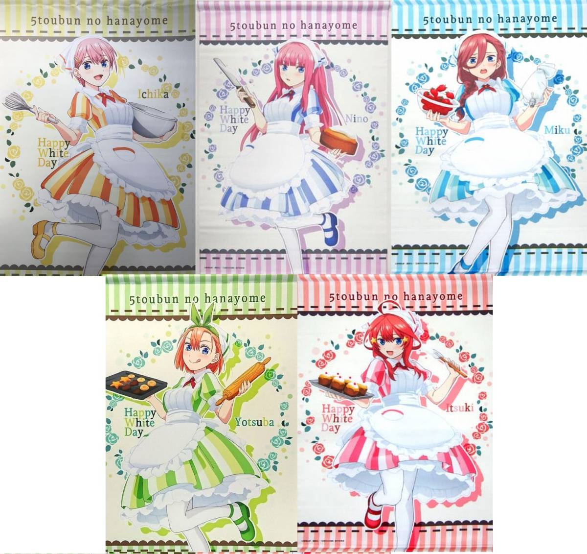 新品 アニメ 五等分の花嫁 アトレ秋葉原 ホワイトデーフェア 限定 B2