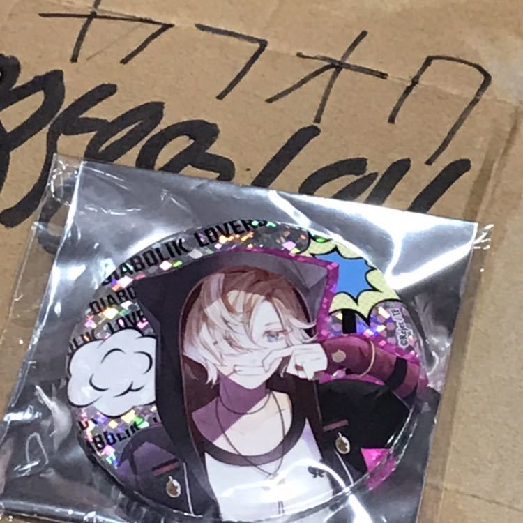 DIABOLIK LOVERS ディアラバ 缶バッジ 中国 BB ルキ その他