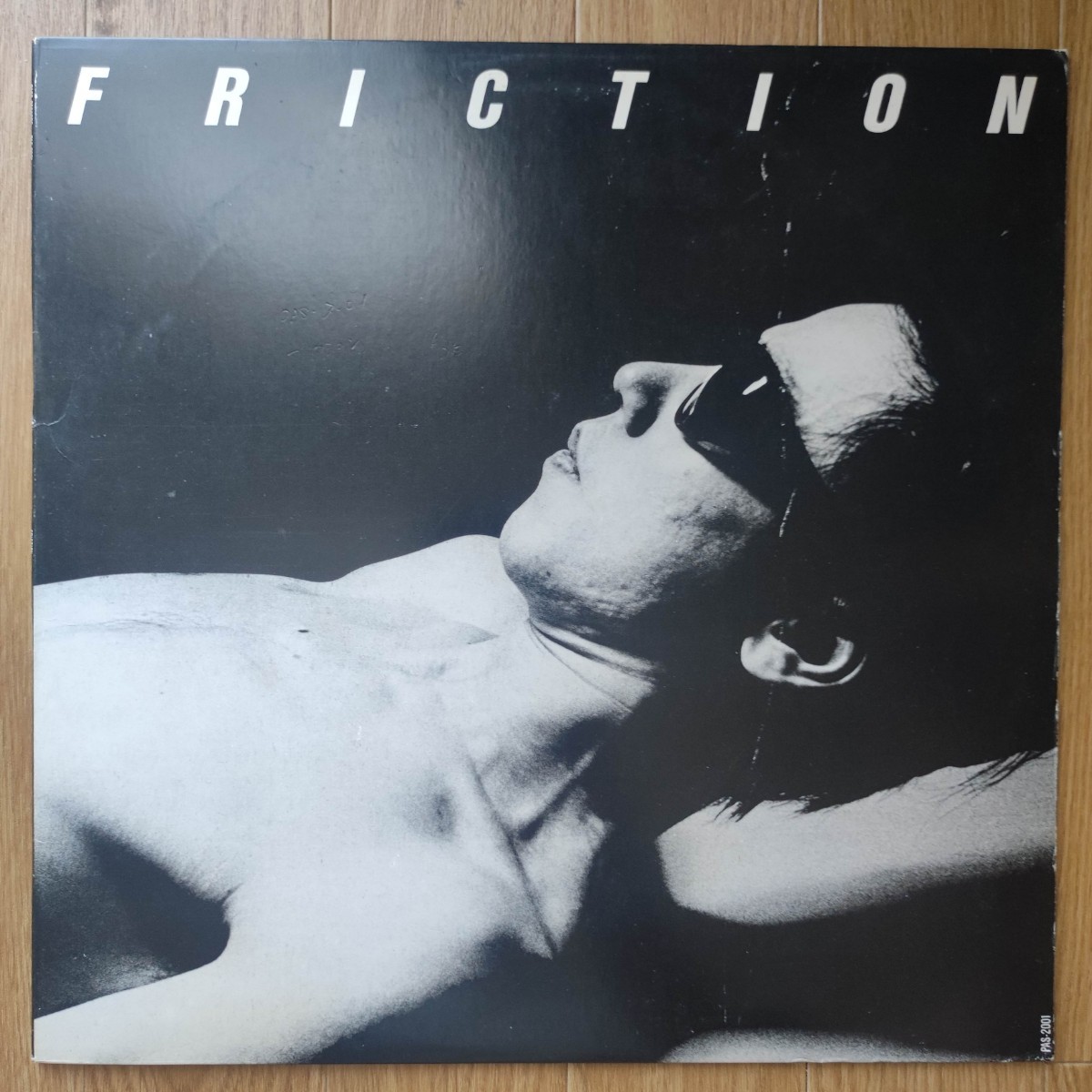 フリクション 軋轢 - FRICTION LP ⁄ : | オリジナルレコード 軋轢[初回 