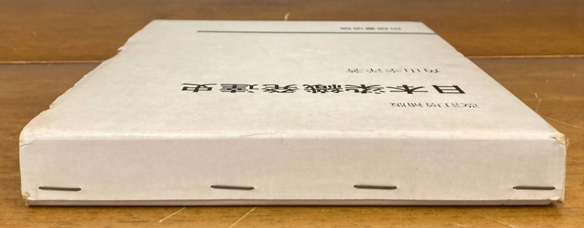 おまとめ 専用 おまとめ atmos」と「adidas Originals」の名作別注シリーズ”ZX