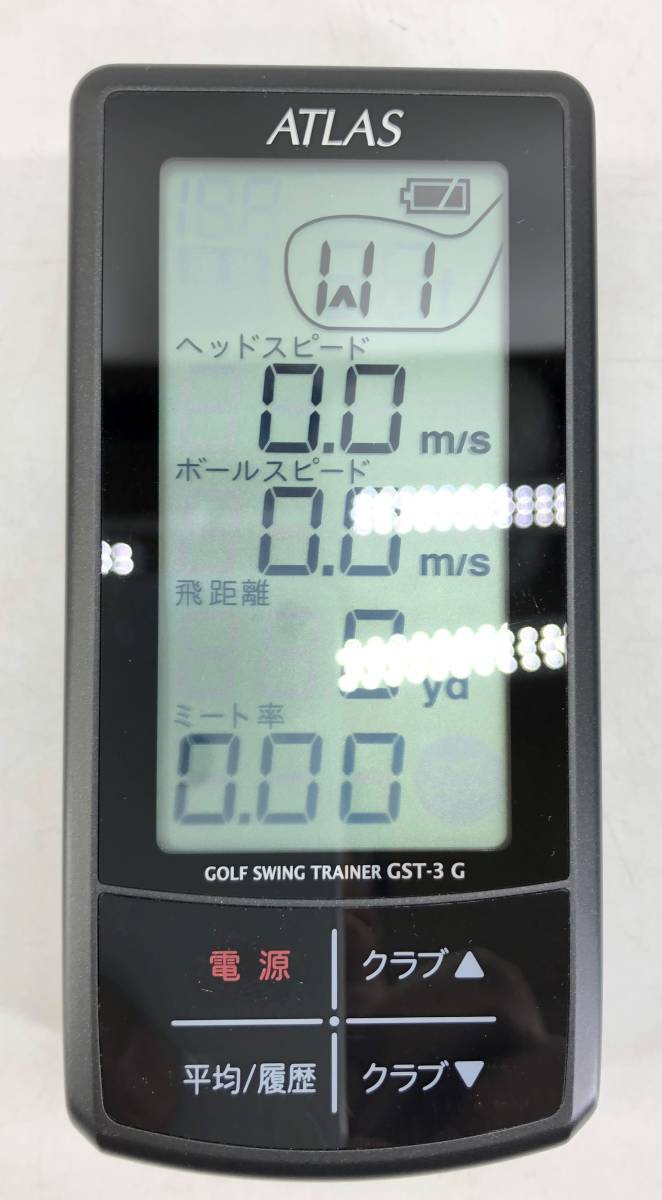 ゴルフ スイング トレーナー GOLF SWING TRAINER ATLAS アトラス GST-3
