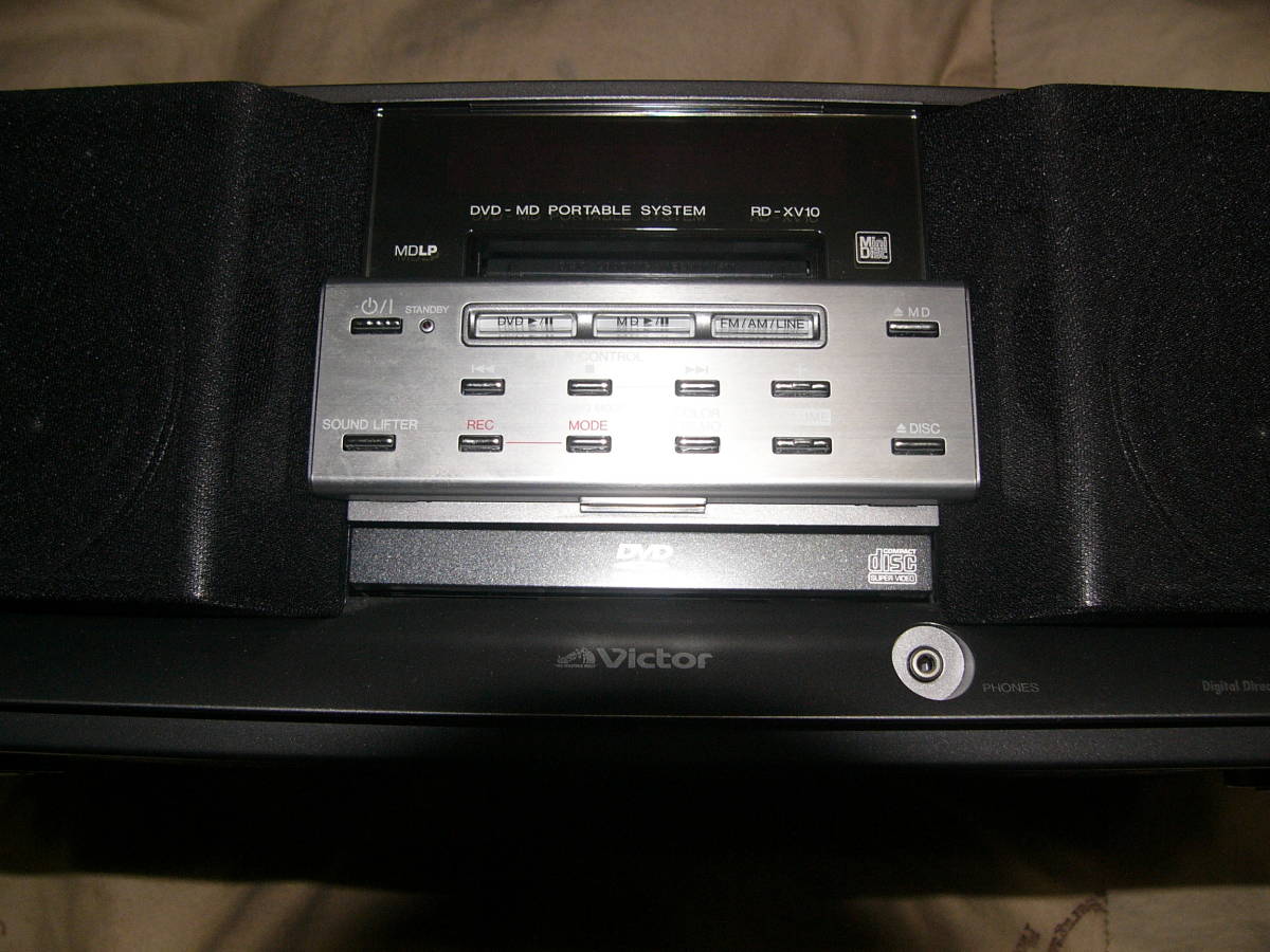 超希少銘器種！！Victor DVD-MDポータブルシステムClavia 型名 RD-XV10