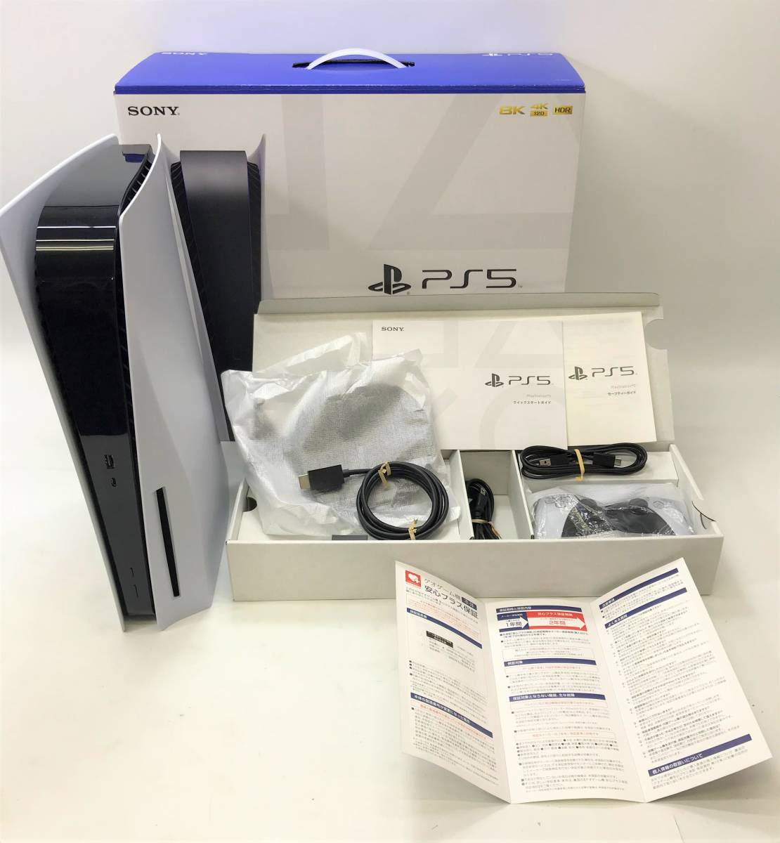 ■【中古/120】PS5 本体 CFI-1200A01 ディスクドライブ搭載モデル PlayStation5 動作確認済 CFI-1200A01 ディスクドライブ搭載モデル 0 CFI-1000B01 CFI-1100B01 CFI-1200A01の通販