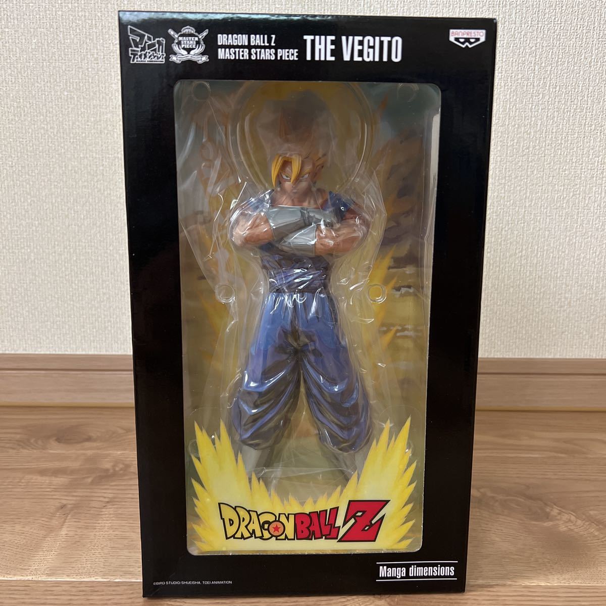 未開封！ドラゴンボールZ フィギュアMASTER STARS PIECE MSP THE