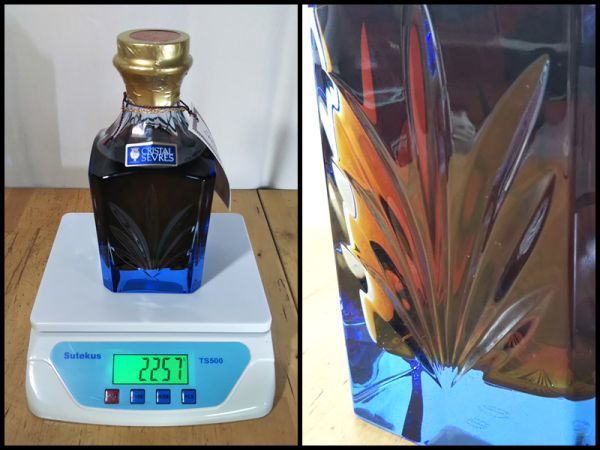 Prince Hubert de Polignac プリンス ユベール ポリニャック SEVRES