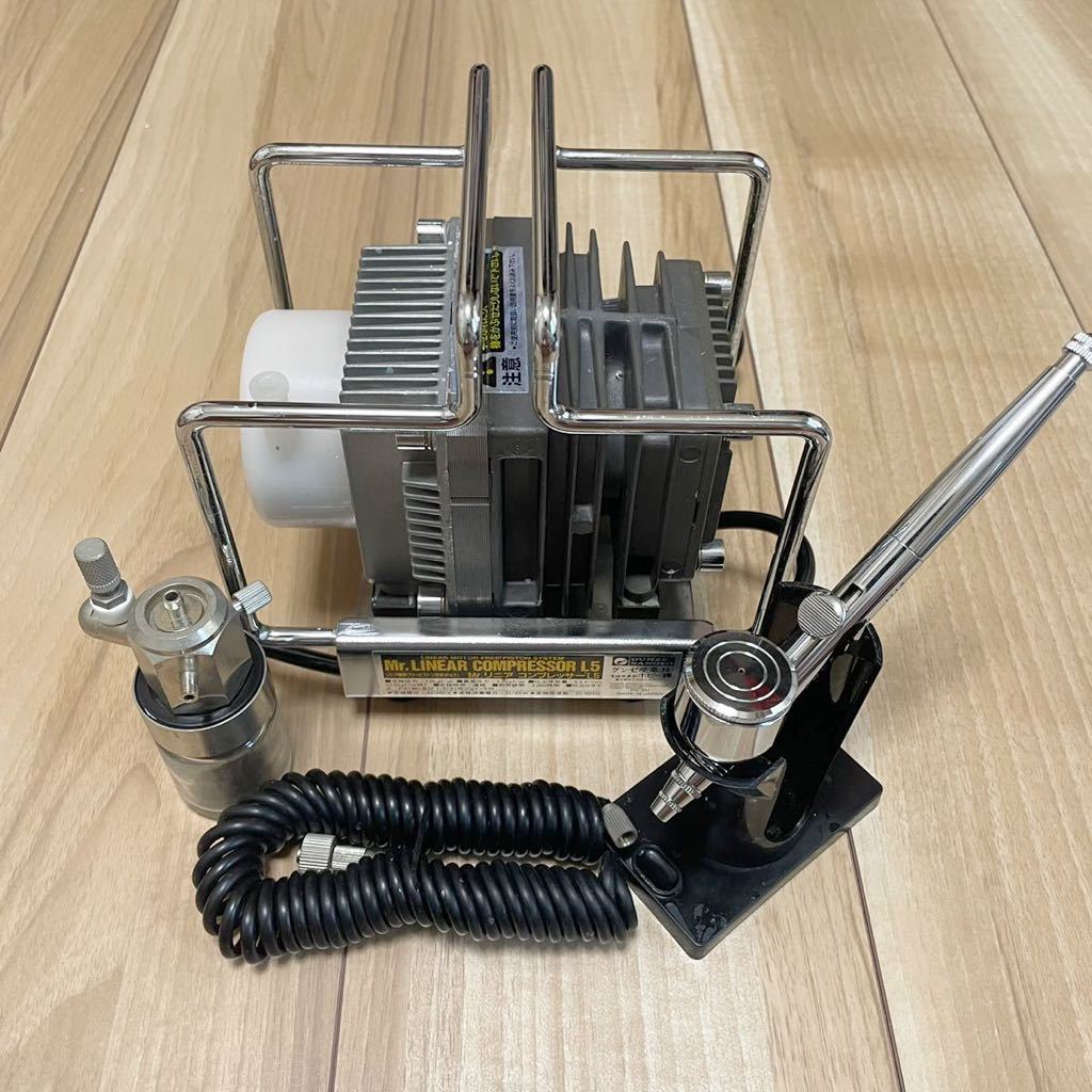 【未使用】リニアコンプレッサー L5 塗装システム Mr.リニアコンプレッサー L5塗装システムとエアブラシ Let's get