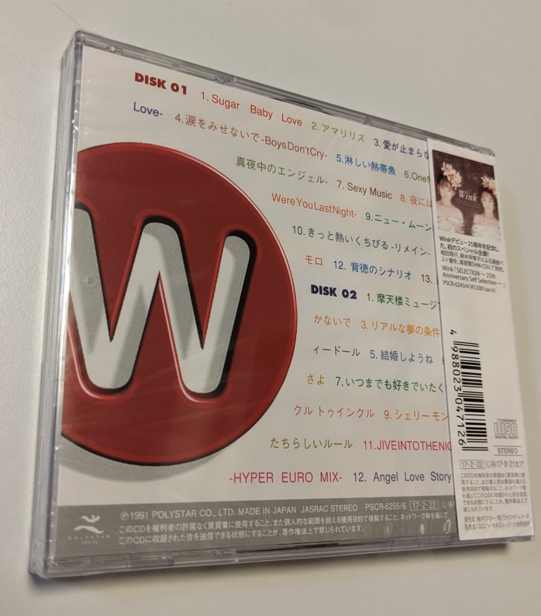 MEMORIES 1988-1996 WINK | VISUAL Wink - ⁄ 2CD : Yahoo!オークション