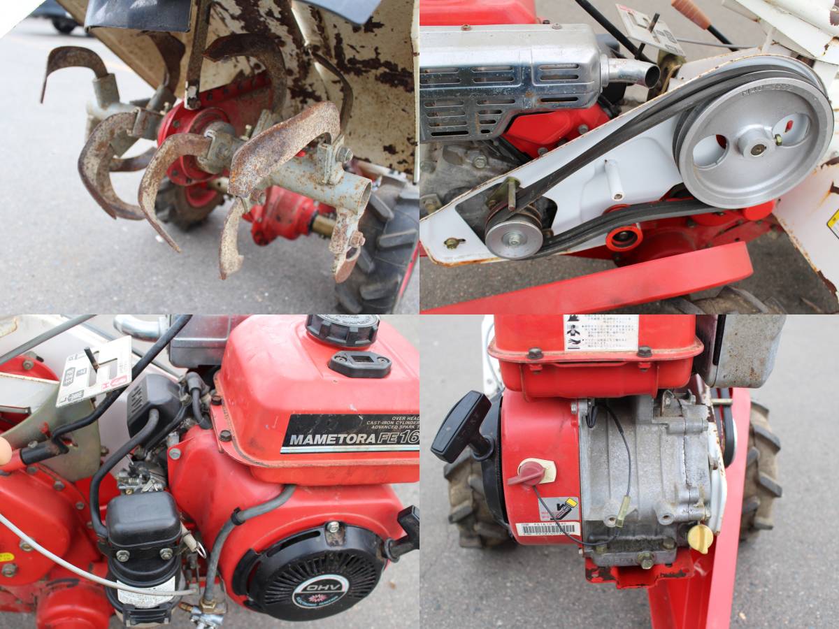 マメトラ管理機MRV2F動作品