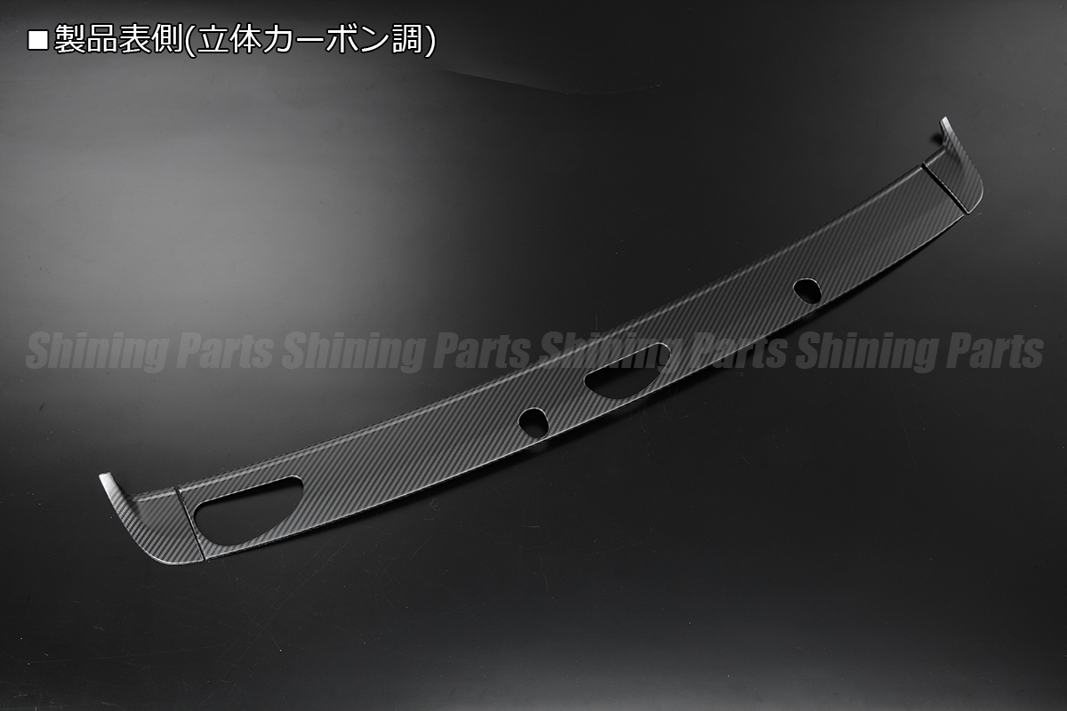 S2000 AP1 | オーディオパネル レッド ホンダ ナビパネル AP2 赤内装