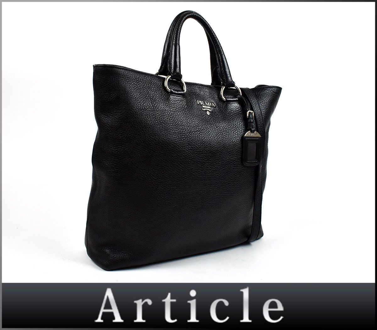 153408〇 PRADA プラダ 2WAYトートバッグ ショルダーバッグ