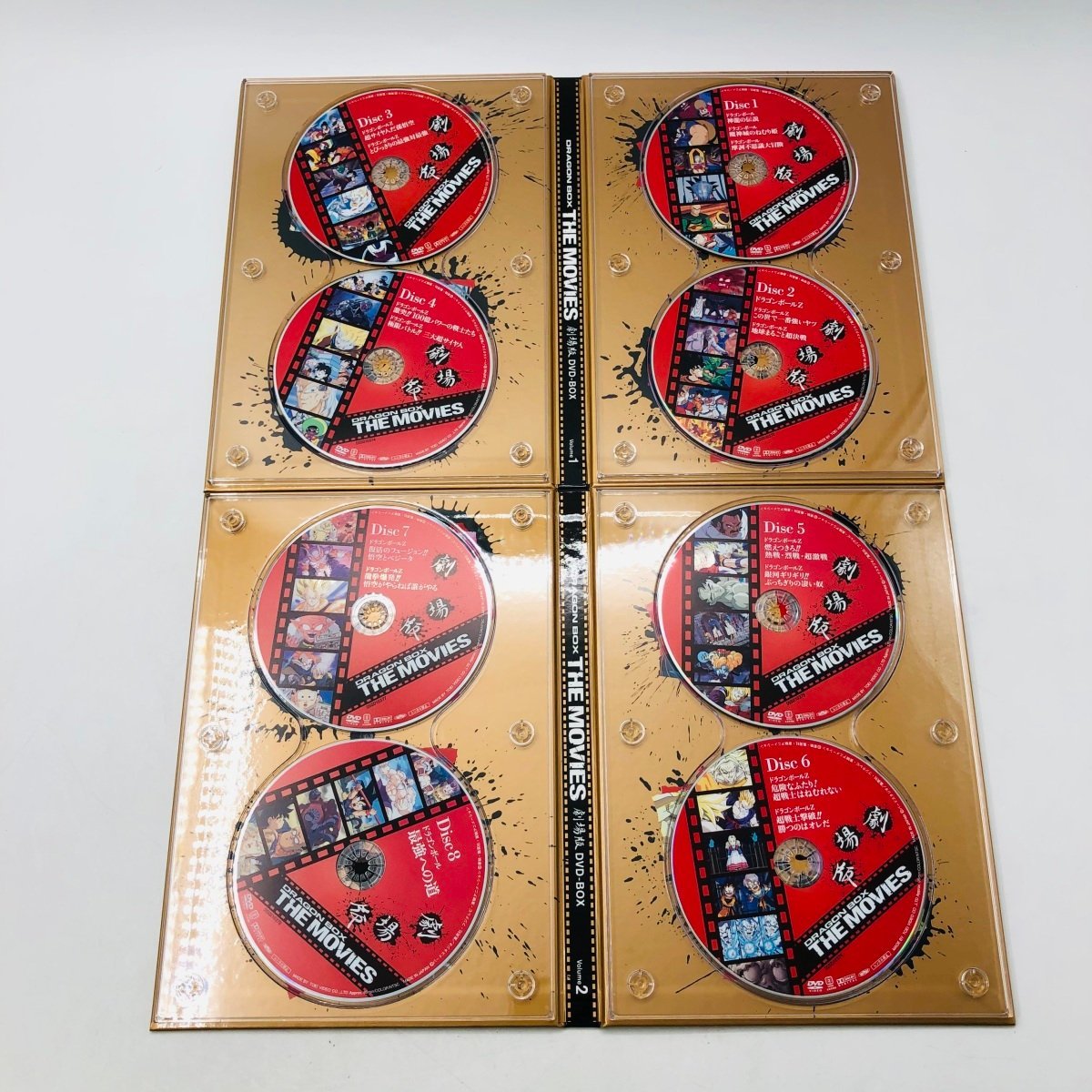 BOX DRAGON DVD Ball GT 中古品 中古 DVD ドラゴンボール DORAGON BOX