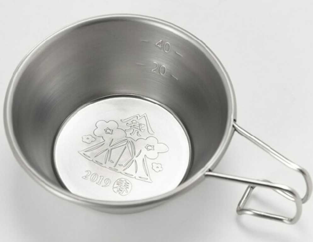 未使用 限定品 スノーピーク ミニシェラカップ 雪峰祭 2019 春 FES-164（複数個可1〜6個）_1